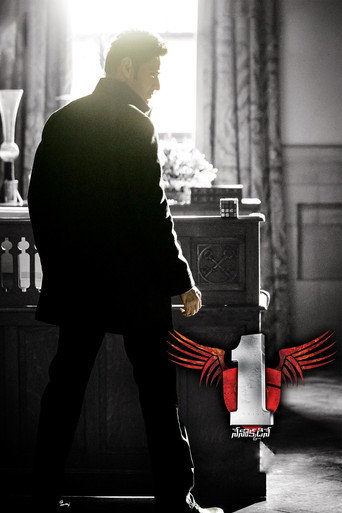 1 - నేనొక్కడినే (1: Nenokkadine)