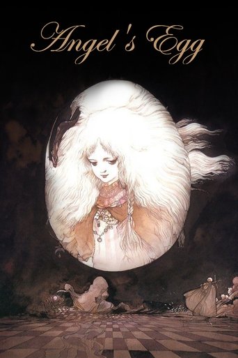 تخم فرشته (Angel's Egg)