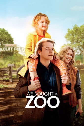 ما باغ‌وحش خریدیم (We Bought a Zoo)