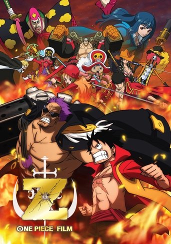 ONE PIECE FILM Z (One Piece Film: Z)