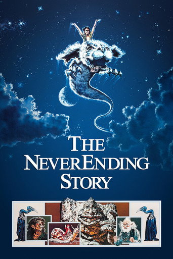 داستان بی‌پایان (The NeverEnding Story)