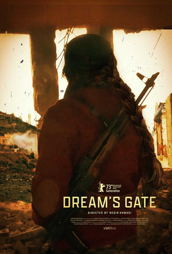 Darvazeye royaha (Dream's Gate)