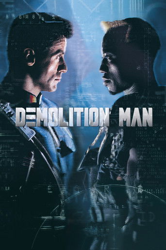 مرد خرابکار (Demolition Man)