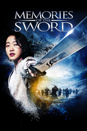 협녀, 칼의 기억 (Memories of the Sword)