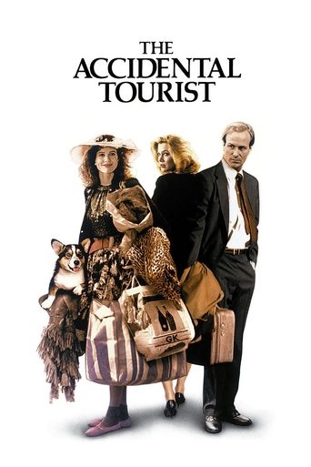 توریست تصادفی (The Accidental Tourist)