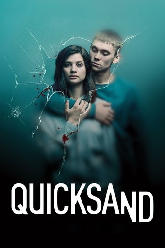 شن های روان (Quicksand)