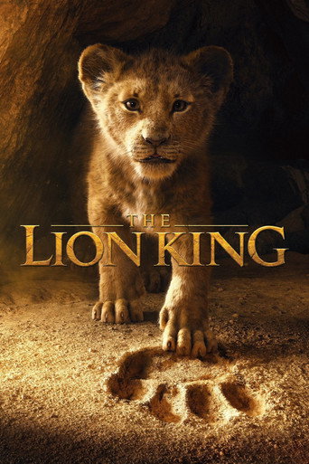 شیر شاه (The Lion King)