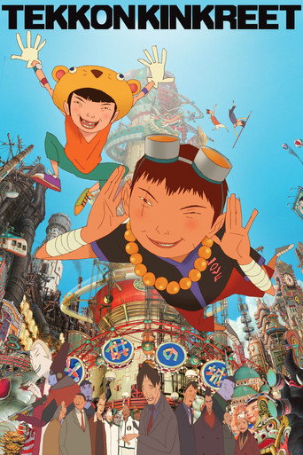 鉄コン筋クリート (Tekkonkinkreet)