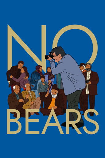 خرس نیست (No Bears)