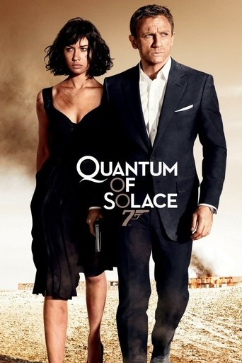 ذره‌ای آرامش (Quantum of Solace)