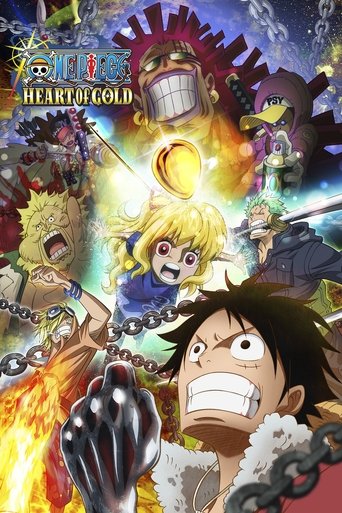 ワンピース～ハート オブ ゴールド～ (One Piece: Heart of Gold)