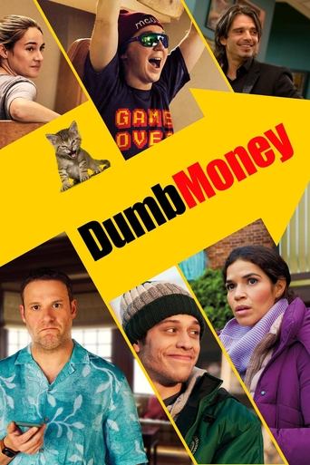 پول احمقانه (Dumb Money)