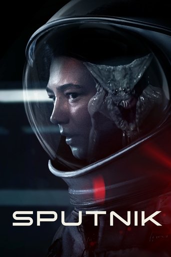 Спутник (Sputnik)