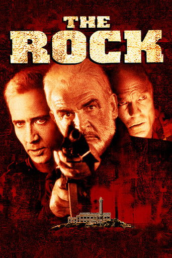 صخره (The Rock)