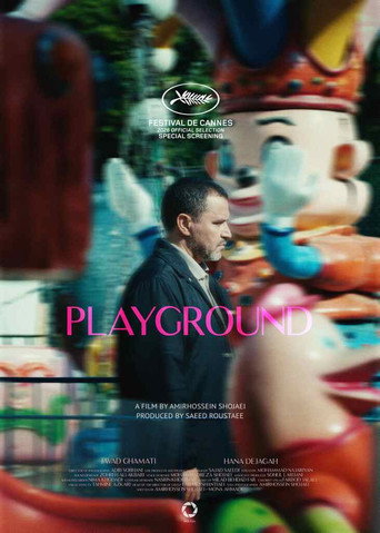 Zamine Bazi (Playground)