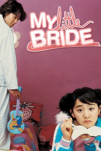 어린 신부 (My Little Bride)