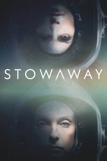 مسافر قاچاق (Stowaway)