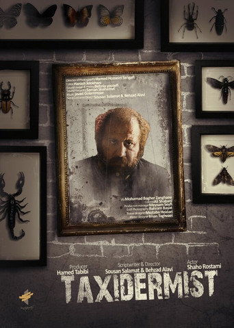 تاکسیدرمیست (Taxidermist)