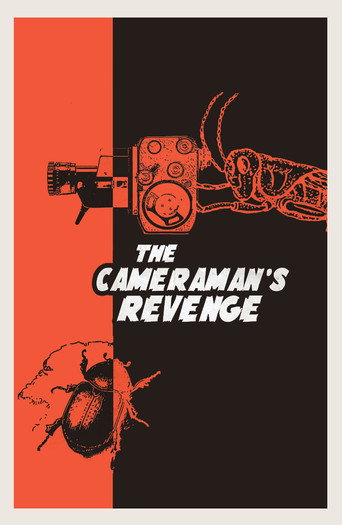 Месть кинематографического оператора (The Cameraman's Revenge)