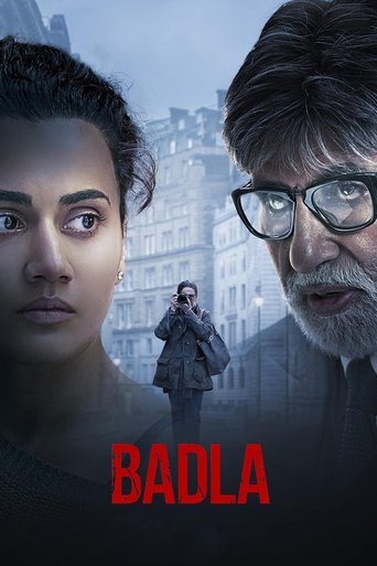 انتقام (Badla)