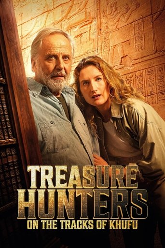 شکارچیان گنج (Treasure Hunters: On the Tracks of Khufu)