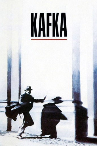 کافکا (Kafka)