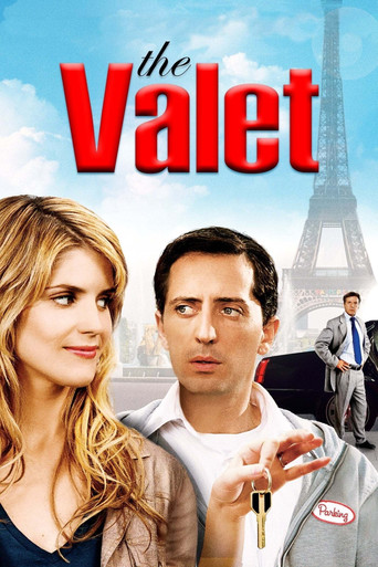 نوکر (The Valet)