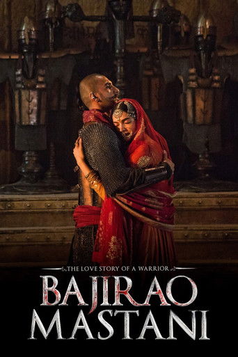 बाजीराव मस्तानी (Bajirao Mastani)