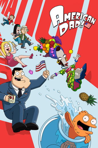 پدر آمریکایی! (American Dad!)