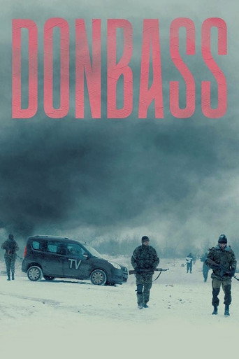 Донбас (Donbass)