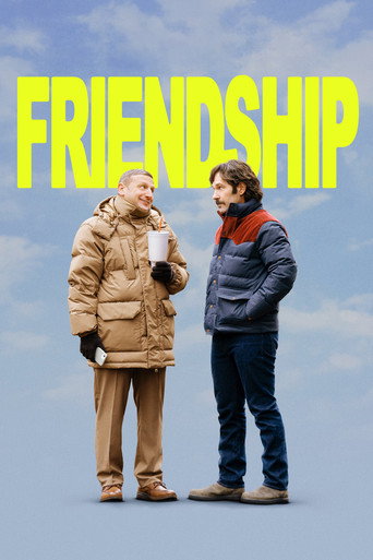 رفاقت (Friendship)