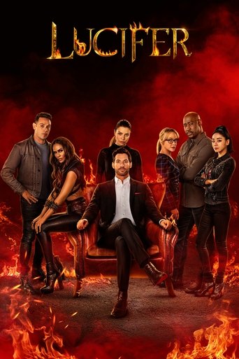 لوسیفر (Lucifer)