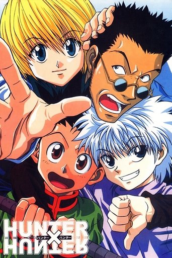 HUNTER×HUNTER (Hunter x Hunter)