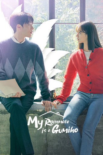 간 떨어지는 동거 (My Roommate Is a Gumiho)