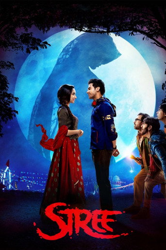स्त्री (Stree)