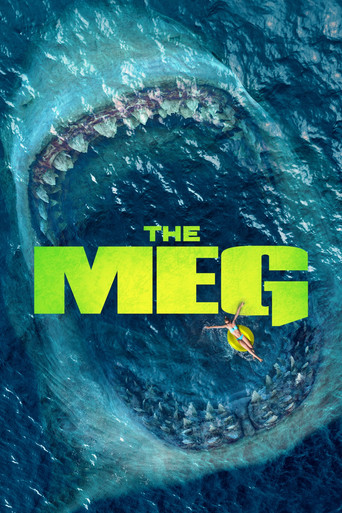 مگ (The Meg)