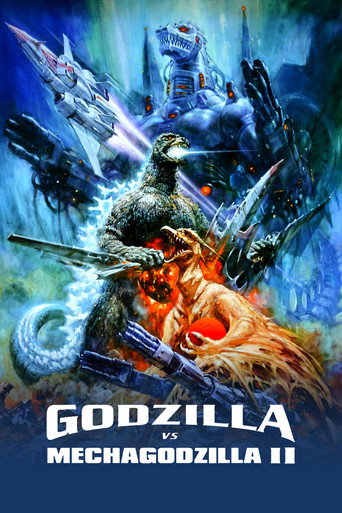 ゴジラvsメカゴジラ (Godzilla vs. Mechagodzilla II)