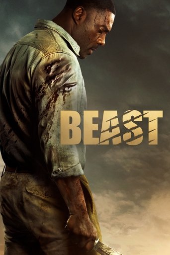 هیولا (Beast)