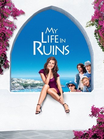زندگی من در ویرانه ها (My Life in Ruins)