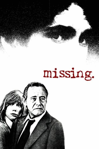گمشده (Missing)