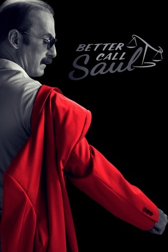 بهتره با سال تماس بگیری (Better Call Saul)