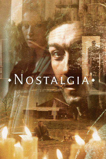 Ностальгия (Nostalgia)