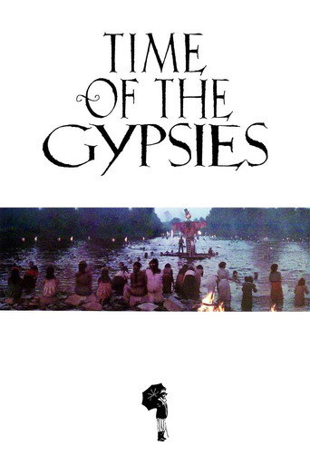 Dom za vešanje (Time of the Gypsies)