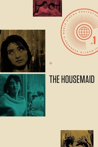 하녀 (The Housemaid)