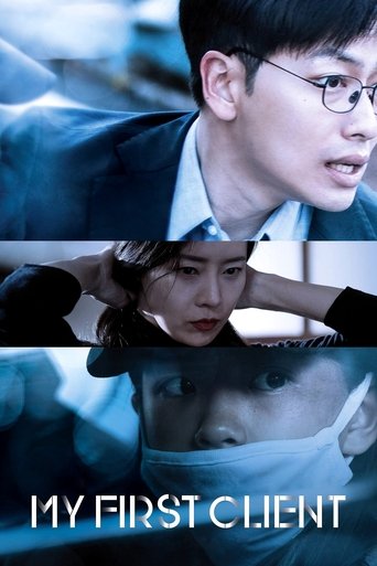 어린 의뢰인 (My First Client)