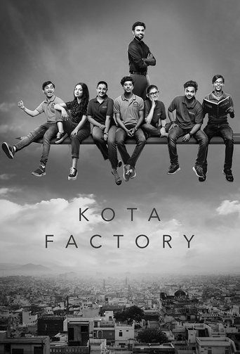 कोटा फ़ैक्ट्री (Kota Factory)