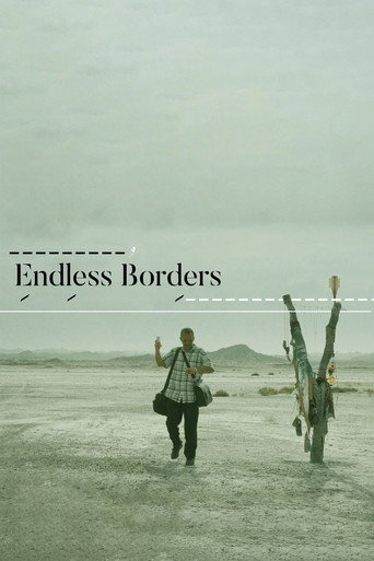مرزهای بی پایان (Endless Borders)
