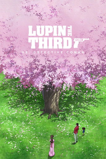 ルパン三世VS名探偵コナン (Lupin the Third vs. Detective Conan)