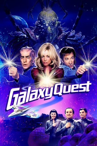 ماجراجویی کهکشانی (Galaxy Quest)