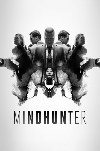 شکارچی ذهن (MINDHUNTER)